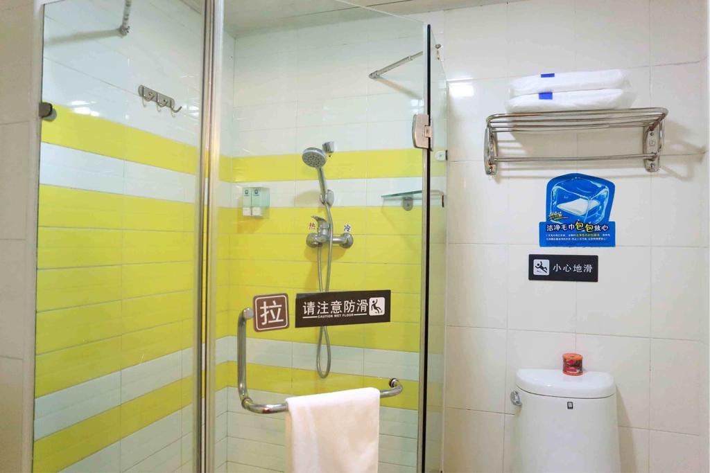 7Days Inn Xiamen Lotus Square Branch Jiangtouzhen Pokoj fotografie
