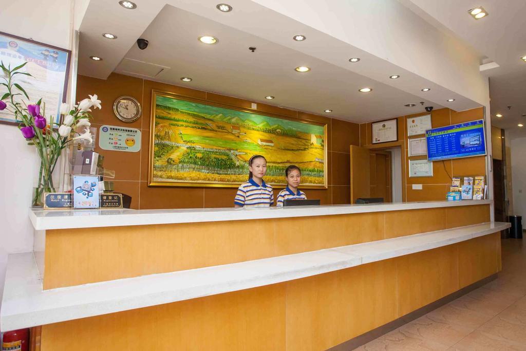 7Days Inn Xiamen Lotus Square Branch Jiangtouzhen Pokoj fotografie