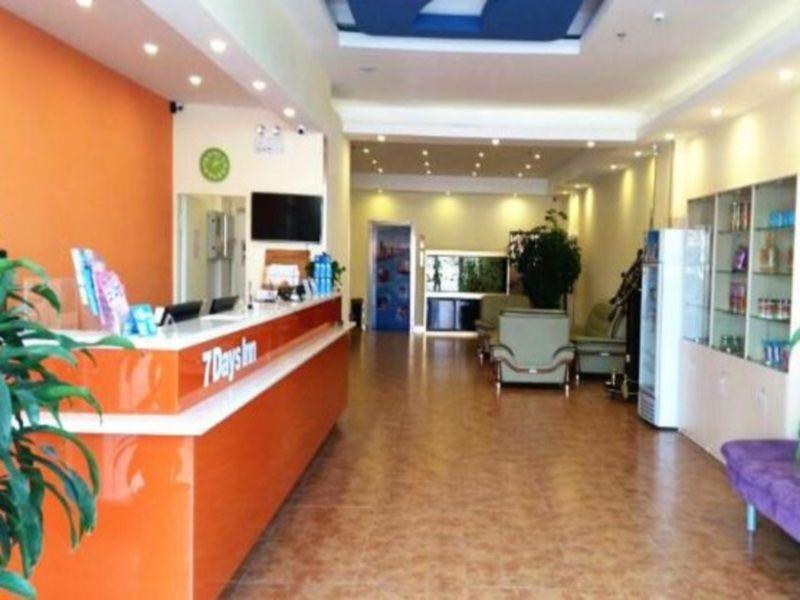7Days Inn Xiamen Lotus Square Branch Jiangtouzhen Exteriér fotografie